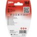 Valeo Glühlampe, Fernscheinwerfer +50% LIGHT 032510