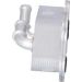 NRF Ölkühler, Motoröl EASY FIT 31828