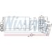 Nissens Wärmetauscher, Innenraumheizung FIRST FIT 71157