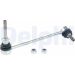 Stange/Strebe, Stabilisator TC2258 Stange/Strebe, Stabilisator TC2258