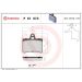 Brembo Bremsbelagsatz, Scheibenbremse PRIME LINE P 61 073 Brembo Bremsbelagsatz, Scheibenbremse PRIME LINE P 61 073