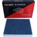 Maxgear Filter, Innenraumluft SILVER CARBON 26-1915