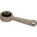 Stange/Strebe, Stabilisator QS7483/HQ