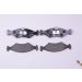 Hella Bremsbelagsatz, Scheibenbremse 8DB 355 008-331 Hella Bremsbelagsatz, Scheibenbremse 8DB 355 008-331