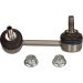 QUARO Stange/Strebe, Stabilisator QS4761/HQ QUARO Stange/Strebe, Stabilisator QS4761/HQ