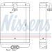 Nissens Wärmetauscher, Innenraumheizung FIRST FIT 72013