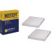 Hengst Filter Filter, Innenraumluft E2978LI-2 Hengst Filter Filter, Innenraumluft E2978LI-2