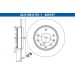 Bremsscheibe 24.0109-0187.1