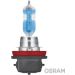Osram Glühlampe, Fernscheinwerfer NIGHT BREAKER® LASER H11 Faltschachtel NIGHT BREAKER® LASER next generation 64211NL