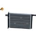 NRF Wärmetauscher, Innenraumheizung EASY FIT 53563