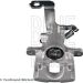 Blue Print Bremssattel ADBP450103