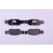Hella Bremsbelagsatz, Scheibenbremse 8DB 355 008-291 Hella Bremsbelagsatz, Scheibenbremse 8DB 355 008-291