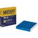 Hengst Filter Filter, Innenraumluft E2987LB