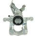 Metzger Bremssattel 6260492