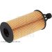 Ölfilter ADBP210213 Ölfilter ADBP210213