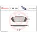 Brembo Bremsbelagsatz, Scheibenbremse PRIME LINE P 83 160