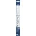BOSCH A 332 H Scheibenwischer Rear Aerotwin 3 397 008 635