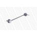 Stange/Strebe, Stabilisator L11600 Stange/Strebe, Stabilisator L11600