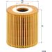 Ölfilter HU 819/1 X