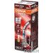 Osram Glühlampe, Fernscheinwerfer NIGHT BREAKER® LASER H3 Faltschachtel NIGHT BREAKER® LASER next generation 64151NL Osram Glühlampe, Fernscheinwerfer NIGHT BREAKER® LASER H3 Faltschachtel NIGHT BREAKER® LASER next generation 64151NL