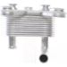Mahle Ölkühler, Motoröl BEHR CLC 137 000S