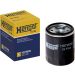 Ölfilter H97W08 Ölfilter H97W08