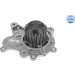 Meyle Wasserpumpe, Motorkühlung MEYLE-ORIGINAL: True to OE 37-13 220 0004