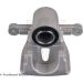 Blue Print Bremssattel ADBP450114