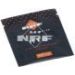 NRF Sensor, Abgastemperatur EASY FIT 707184 NRF Sensor, Abgastemperatur EASY FIT 707184