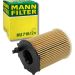 Ölfilter HU 716/2 X