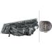 Nebelscheinwerfer 1PL 010 477-241 Nebelscheinwerfer 1PL 010 477-241