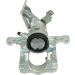 Metzger Bremssattel 6260492