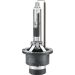 Hella Glühlampe WHITE LIGHT 8GS 007 001-241 Hella Glühlampe WHITE LIGHT 8GS 007 001-241