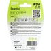 Valeo Glühlampe, Blinkleuchte ESSENTIAL 032116