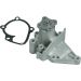 Wasserpumpe 47-0231 Wasserpumpe 47-0231