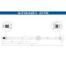 ATE Bremsschlauch 24.5104-0425.3 ATE Bremsschlauch 24.5104-0425.3