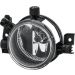Nebelscheinwerfer 1N0 354 016-011 Nebelscheinwerfer 1N0 354 016-011