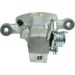 Metzger Bremssattel 6260358