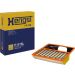 Luftfilter E1516L Luftfilter E1516L