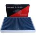 Maxgear Filter, Innenraumluft SILVER CARBON 26-1838