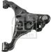 Lenker, Radaufhängung 196156 Lenker, Radaufhängung 196156