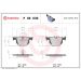 Brembo Bremsbelagsatz, Scheibenbremse PRIME LINE P 06 039 Brembo Bremsbelagsatz, Scheibenbremse PRIME LINE P 06 039