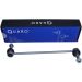 QUARO Stange/Strebe, Stabilisator QS0115/HQ QUARO Stange/Strebe, Stabilisator QS0115/HQ