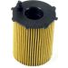 BOSCH 1 457 429 238 Ölfilter