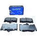 Bremsbelagsatz, Scheibenbremse QP4767C Bremsbelagsatz, Scheibenbremse QP4767C