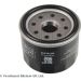 Ölfilter ADT32135 Ölfilter ADT32135