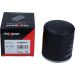 Maxgear Ölfilter 26-1516 Maxgear Ölfilter 26-1516