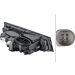 Nebelscheinwerfer 1NL 010 477-131 Nebelscheinwerfer 1NL 010 477-131