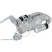 Blue Print Bremssattel ADBP450064
