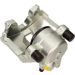 Maxgear Bremssattel 82-0104